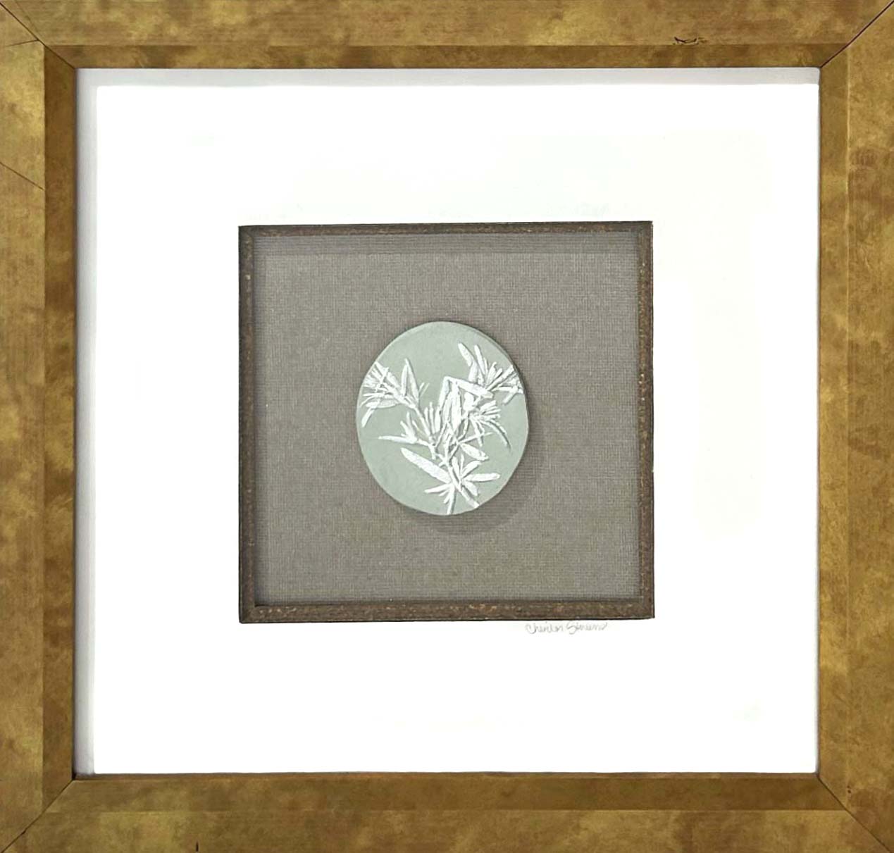 French Green Rosemary