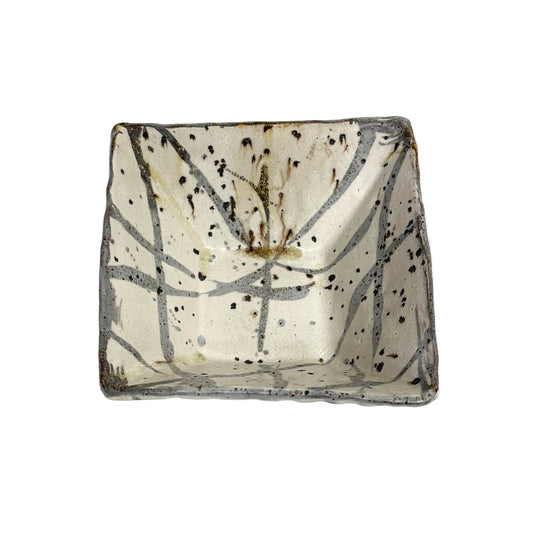Small Square Serving Bowl