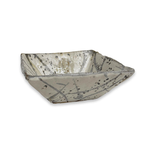 Small Square Serving Bowl